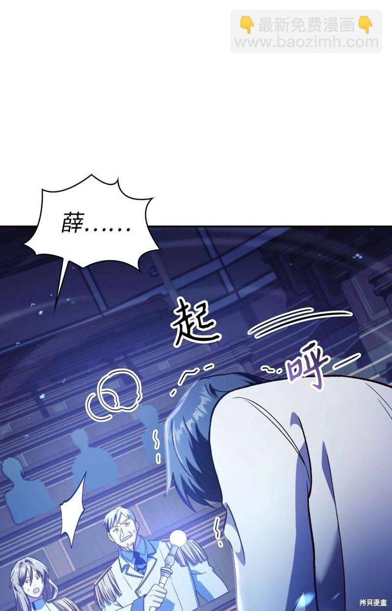 第36话89
