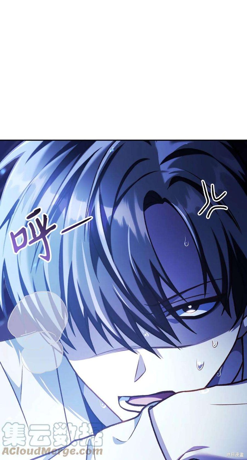 第36话91