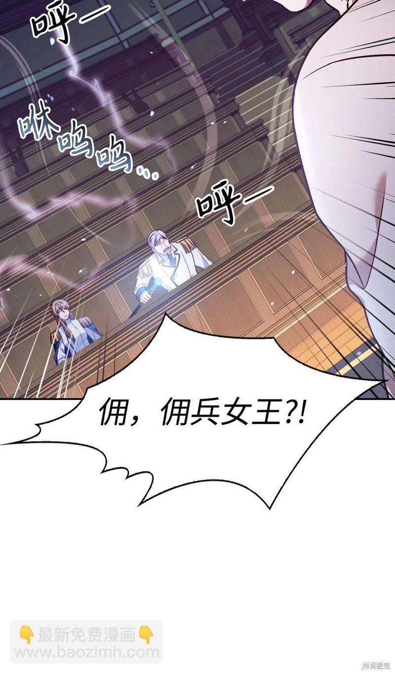 第36话94