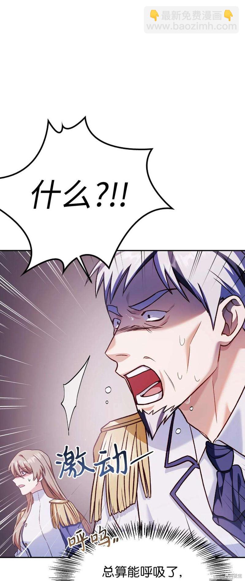 第36话98
