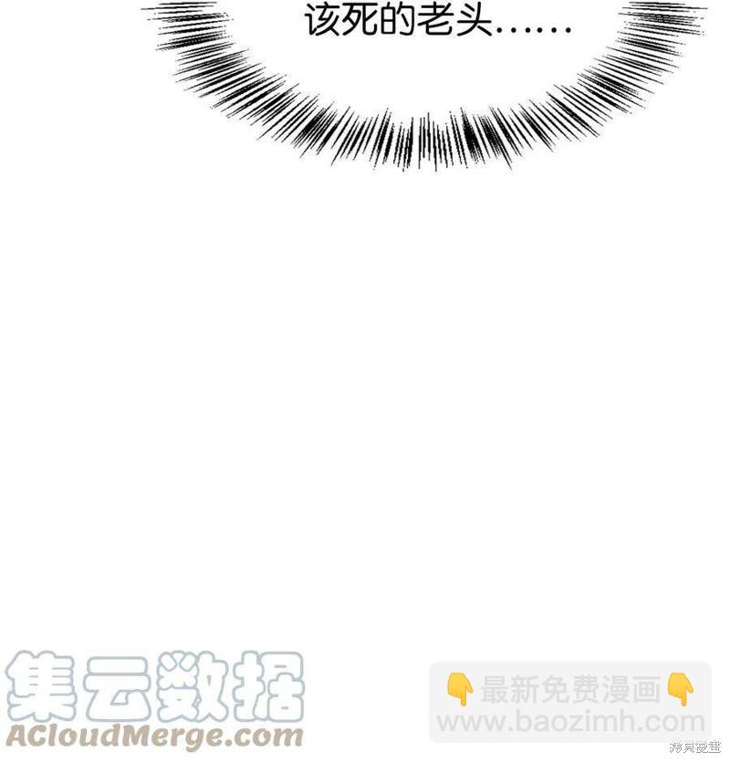 第36话99