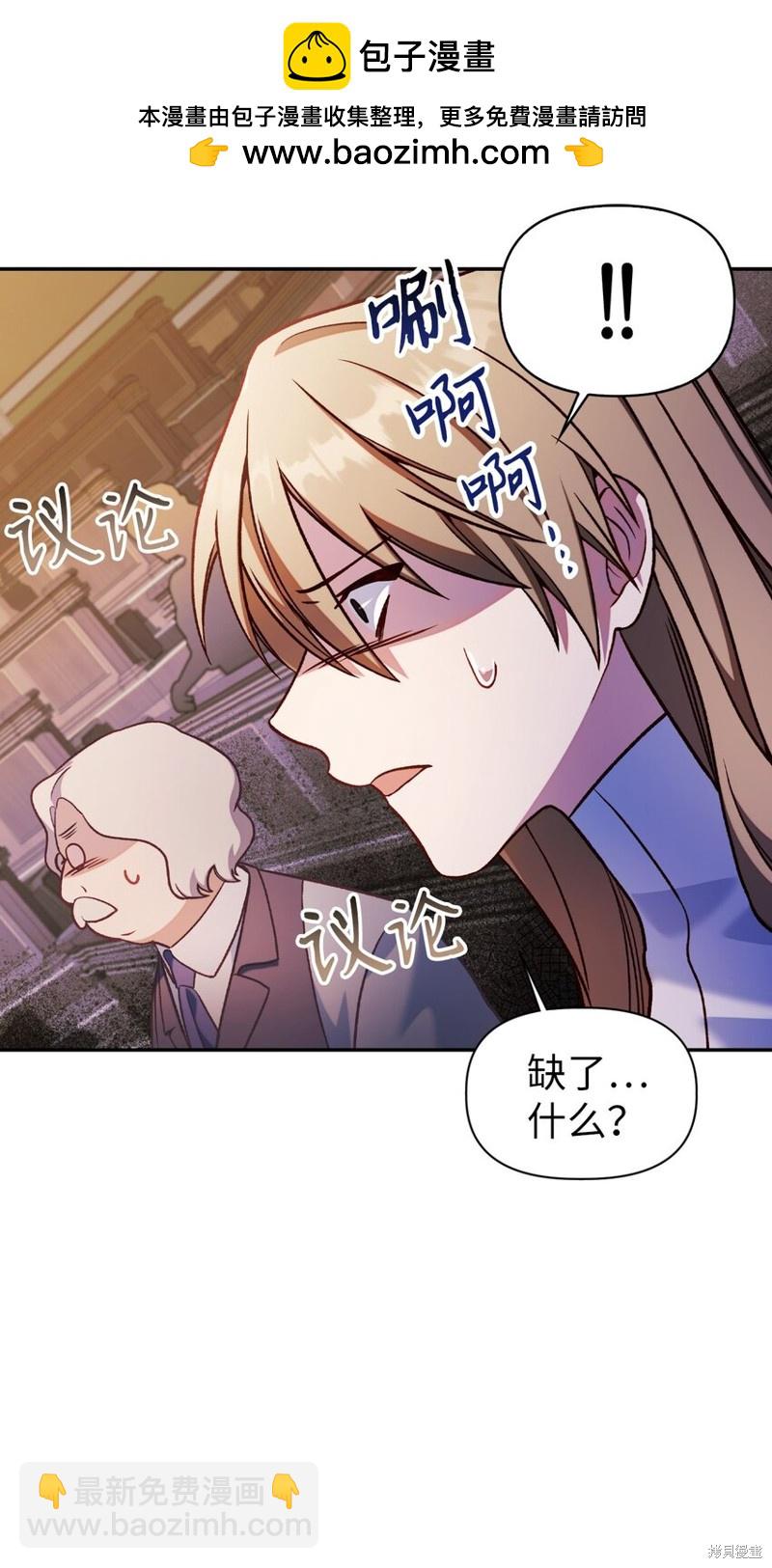 第37话1