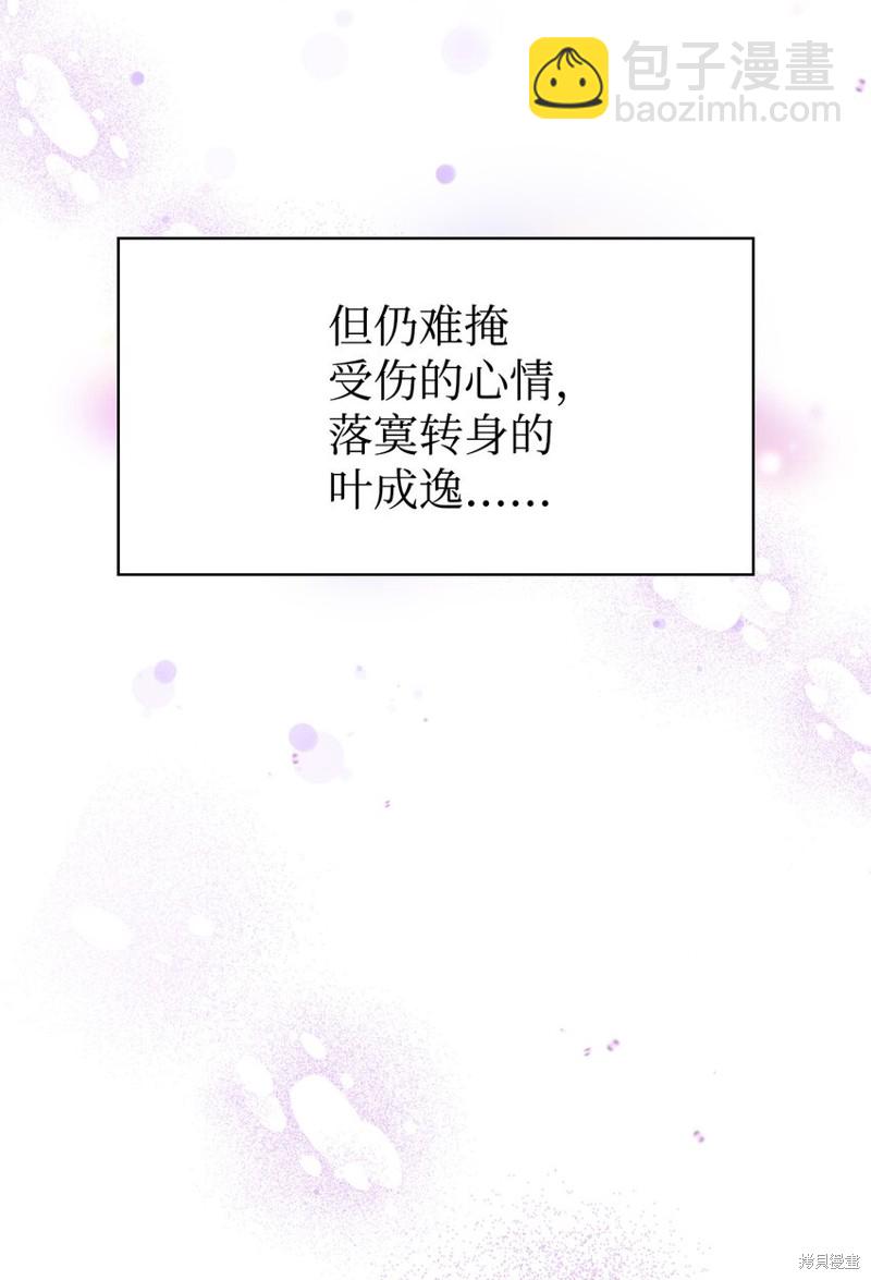 第37话112