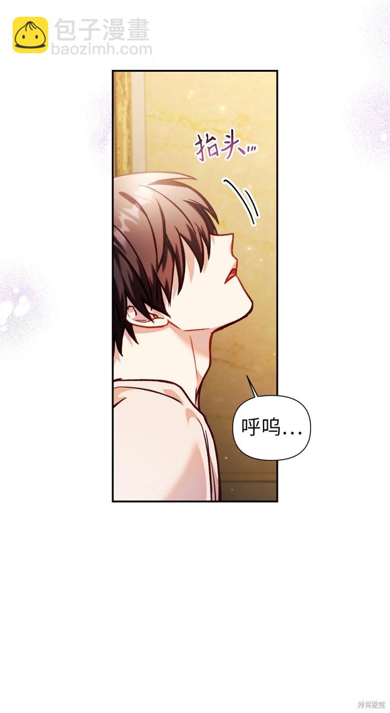 第37话118