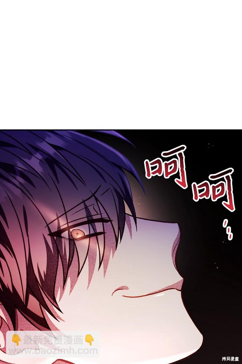 第37话119