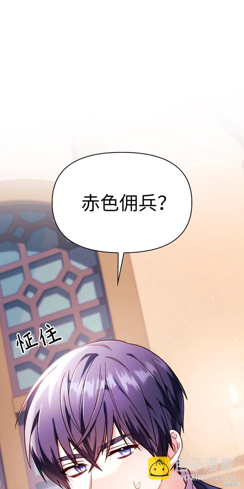 第37话124