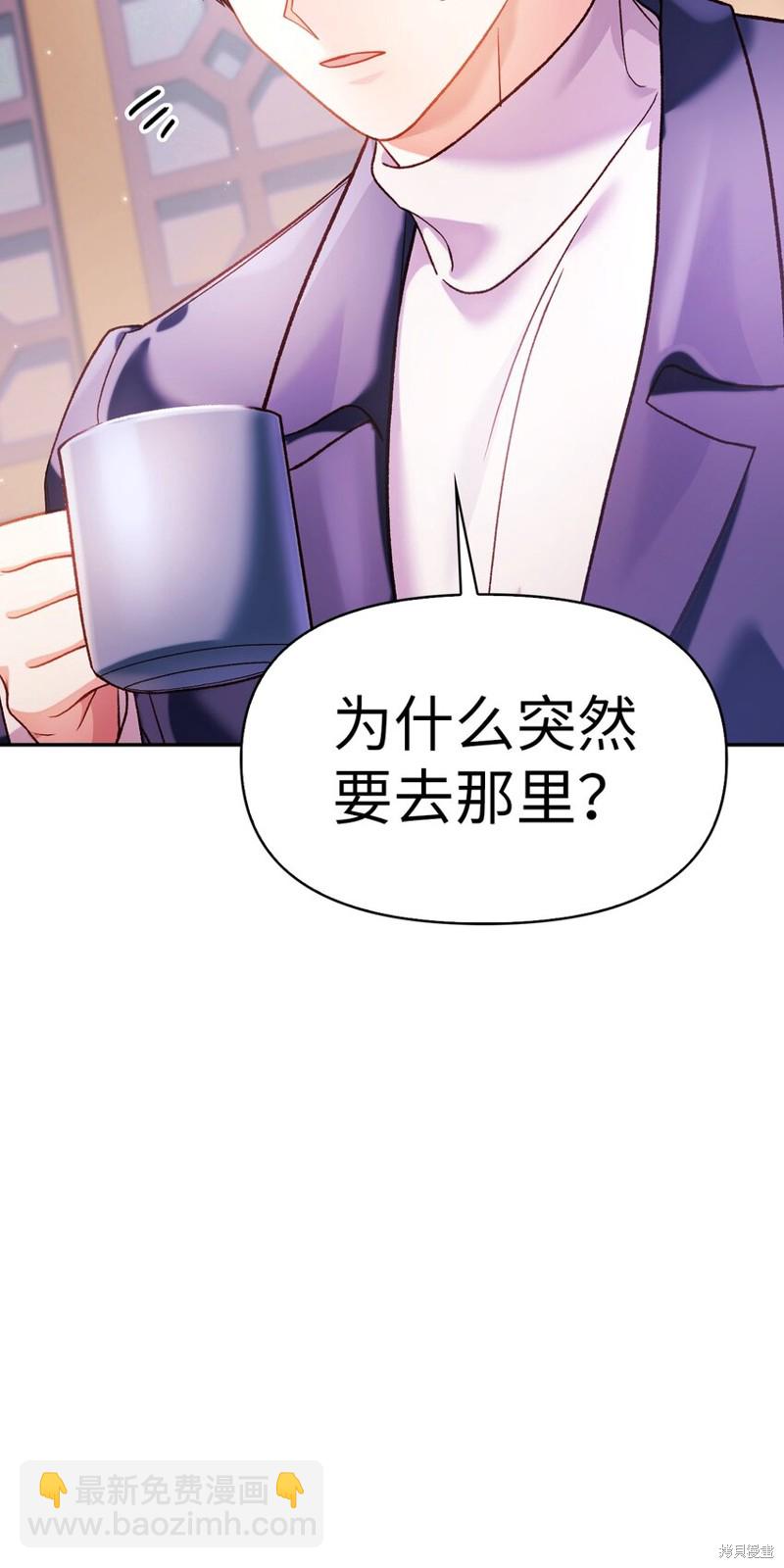 第37话125