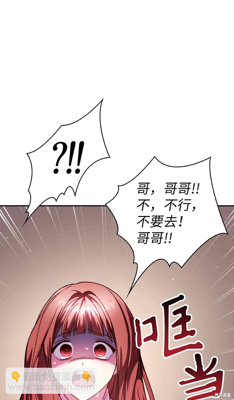 第37话127