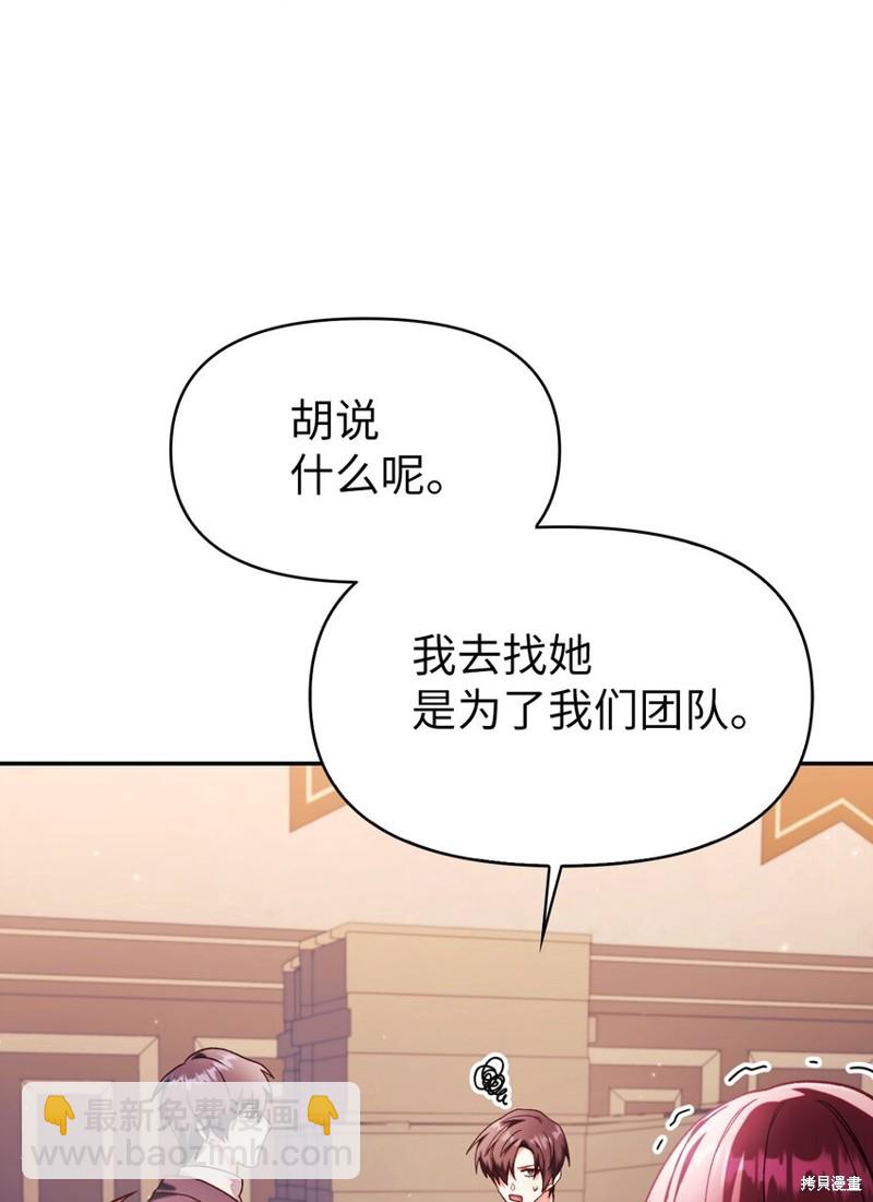 第37话129