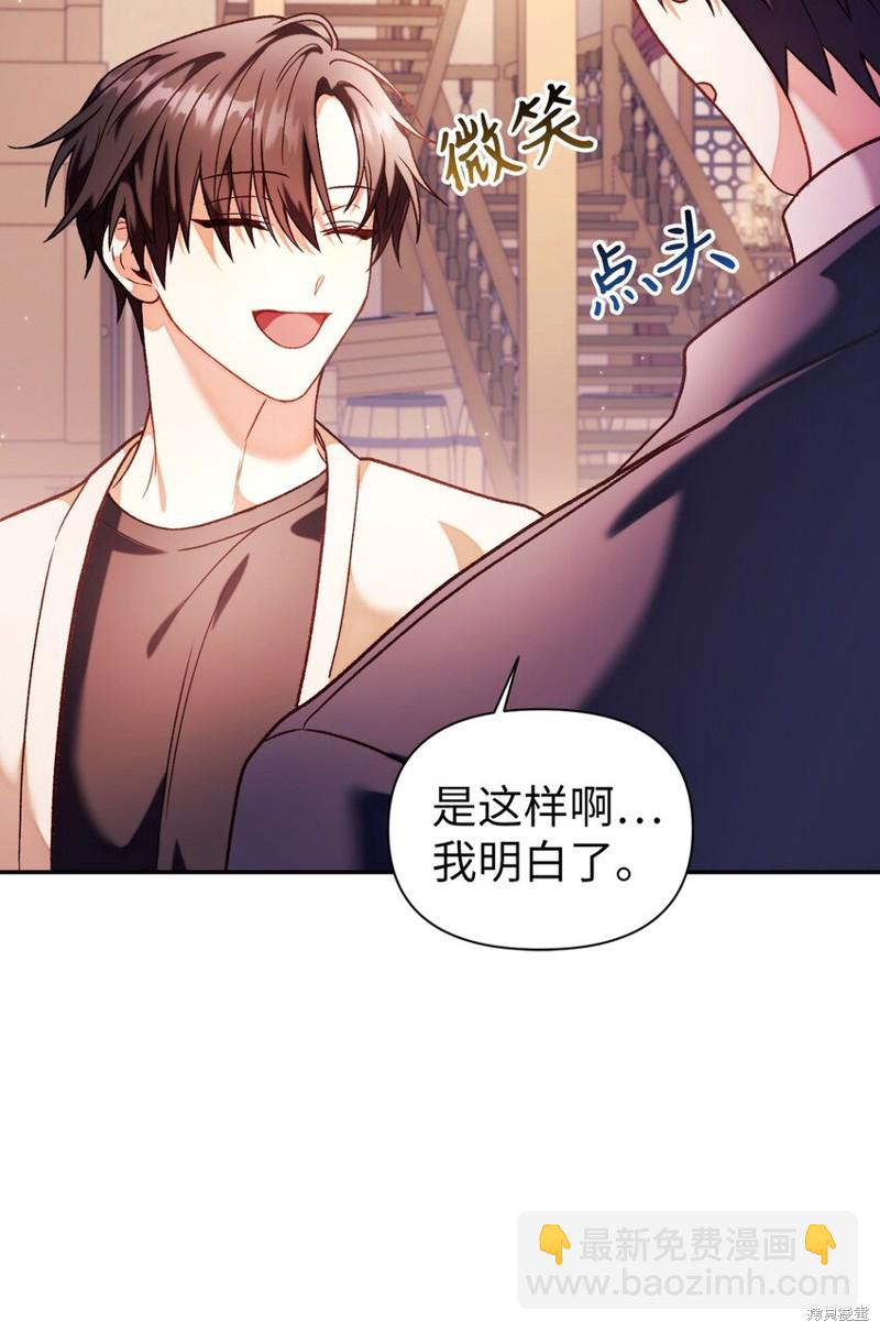 第37话132