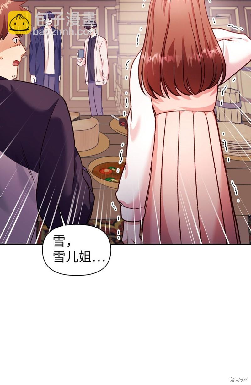 第37话136