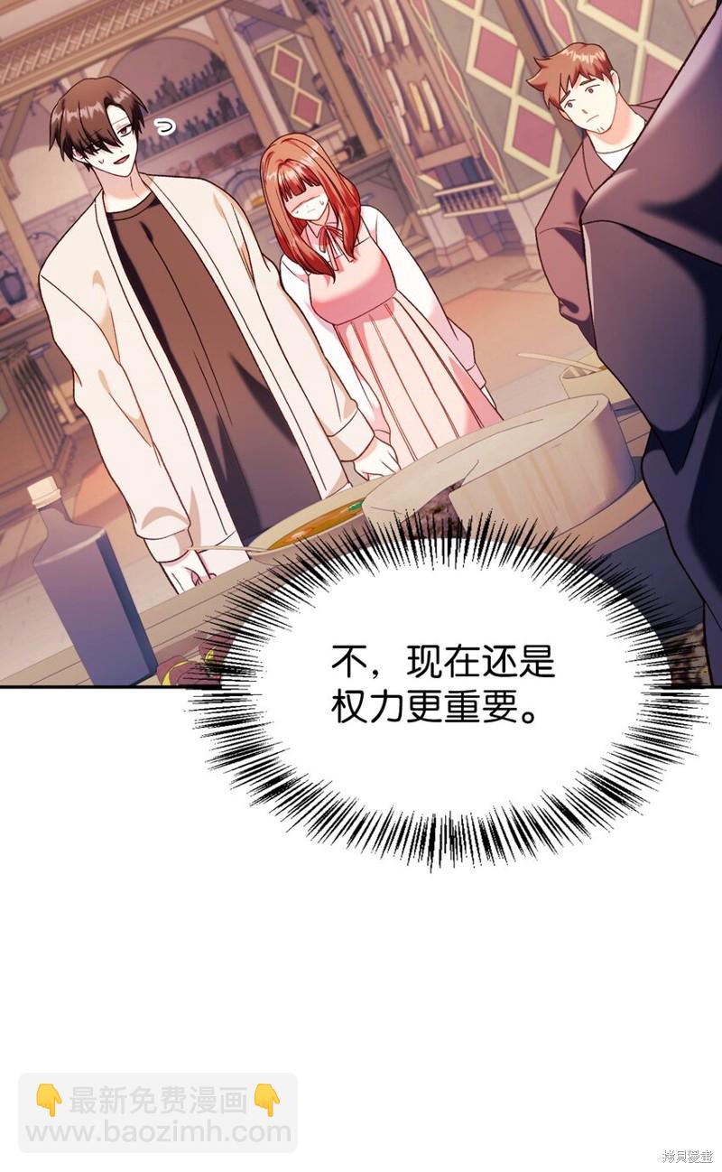 第37话145