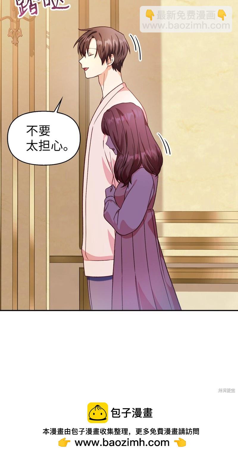 第37话157