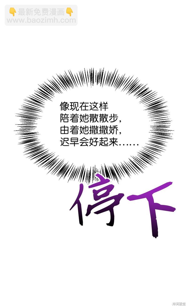 第37话162