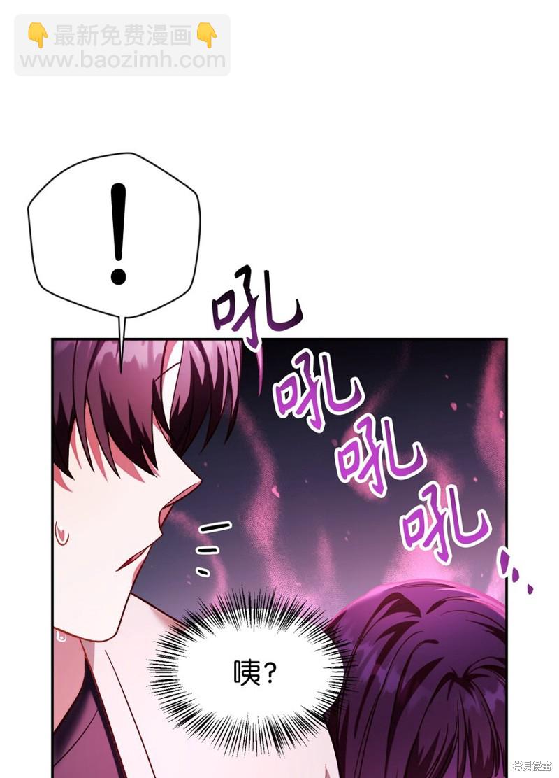 第37话163