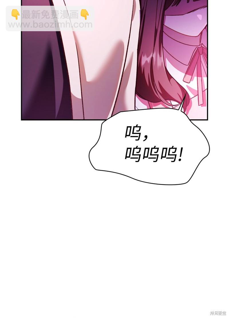 第37话164