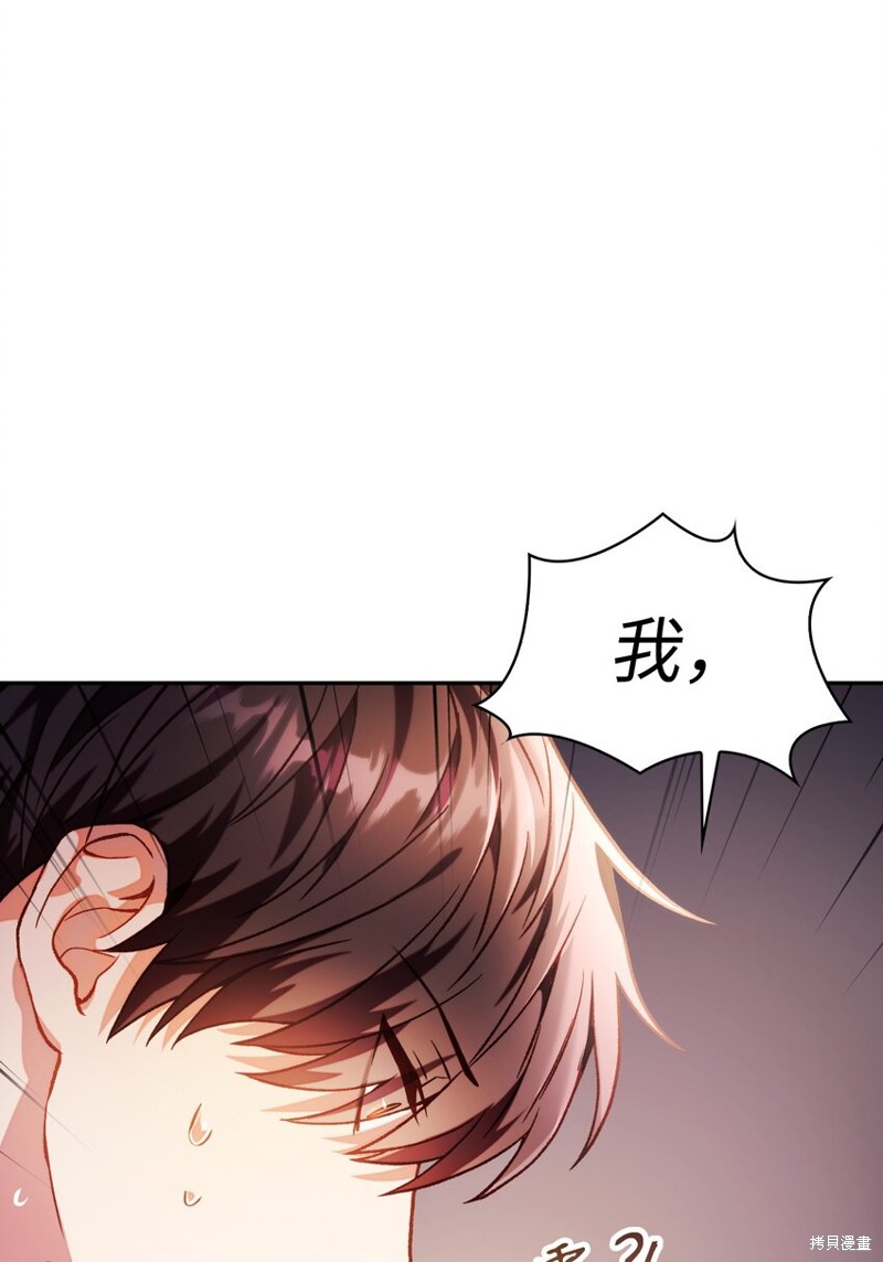 第37话165