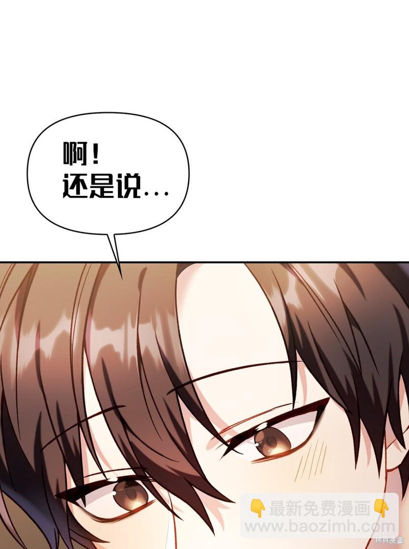 第37话26