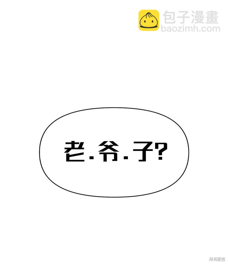 第37话28