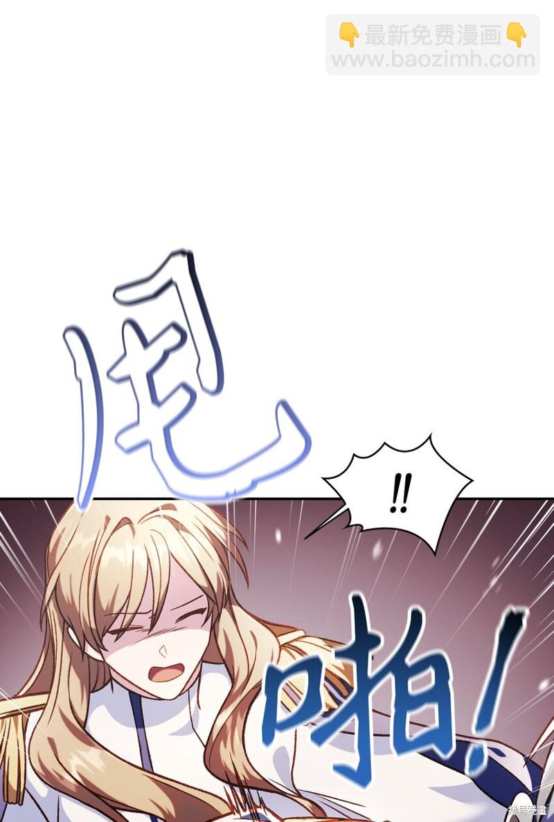 第37话35