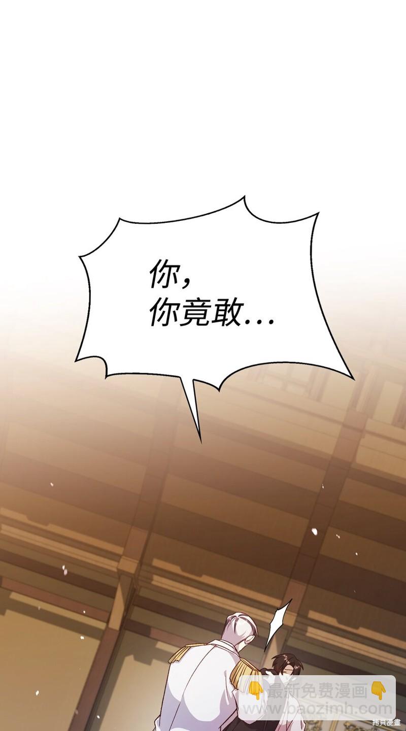 第37话39