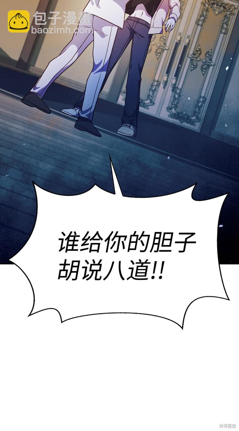 第37话40