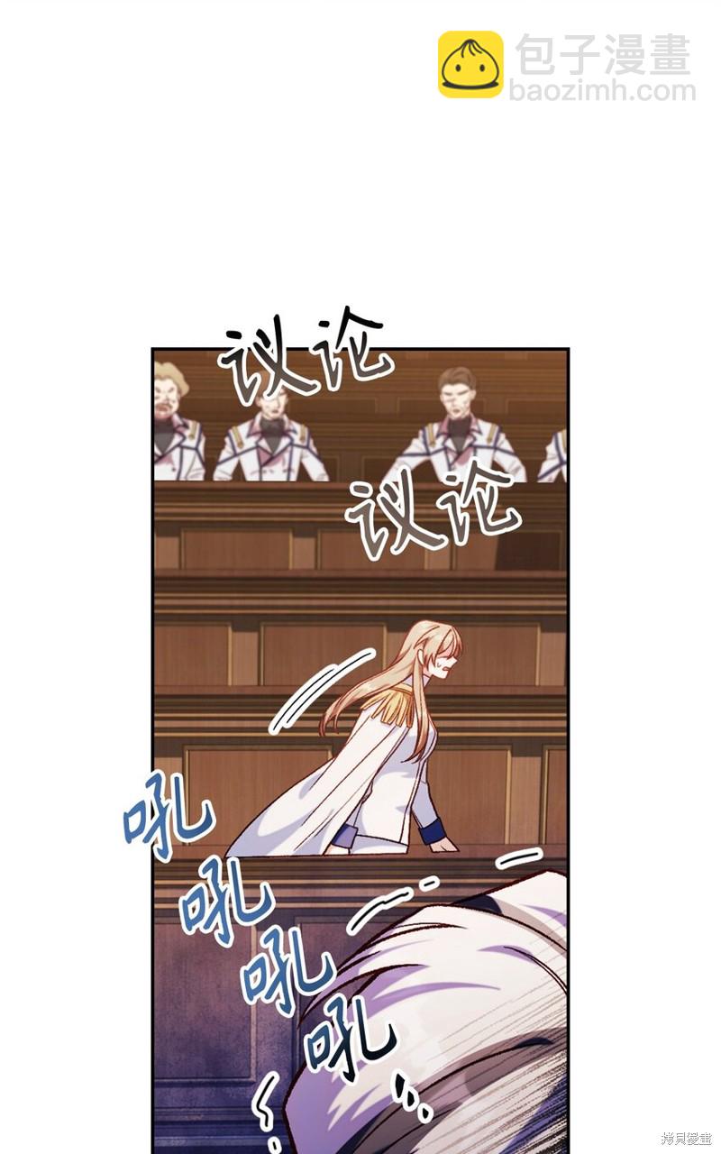 第37话41