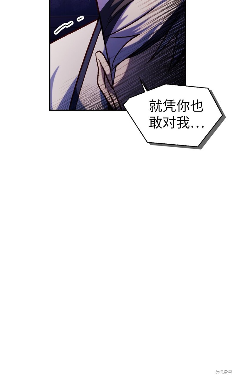 第37话42