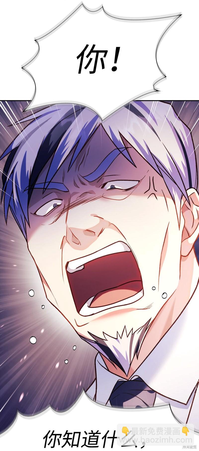 第37话43