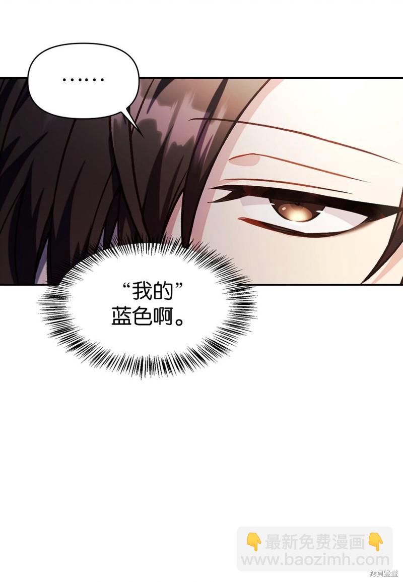 第37话45