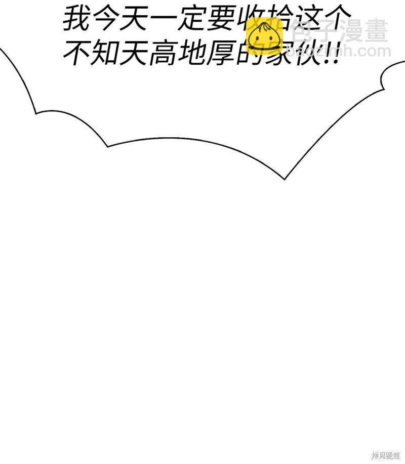 第37话47