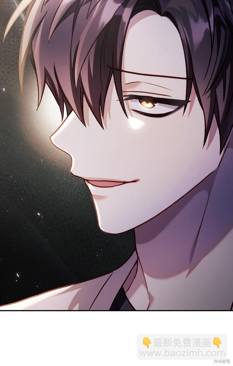 第37话5