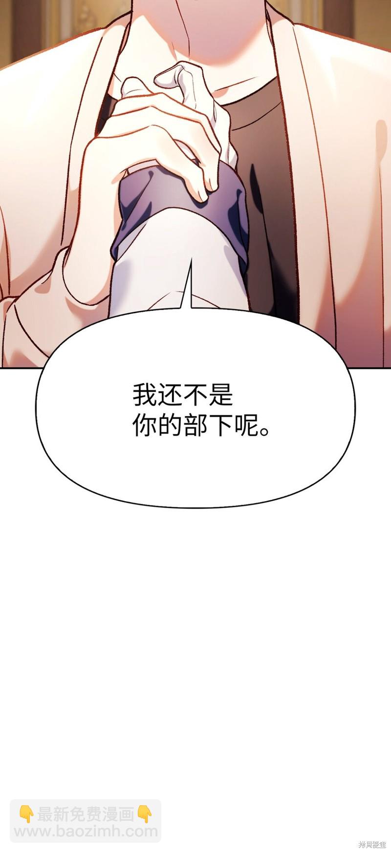 第37话58