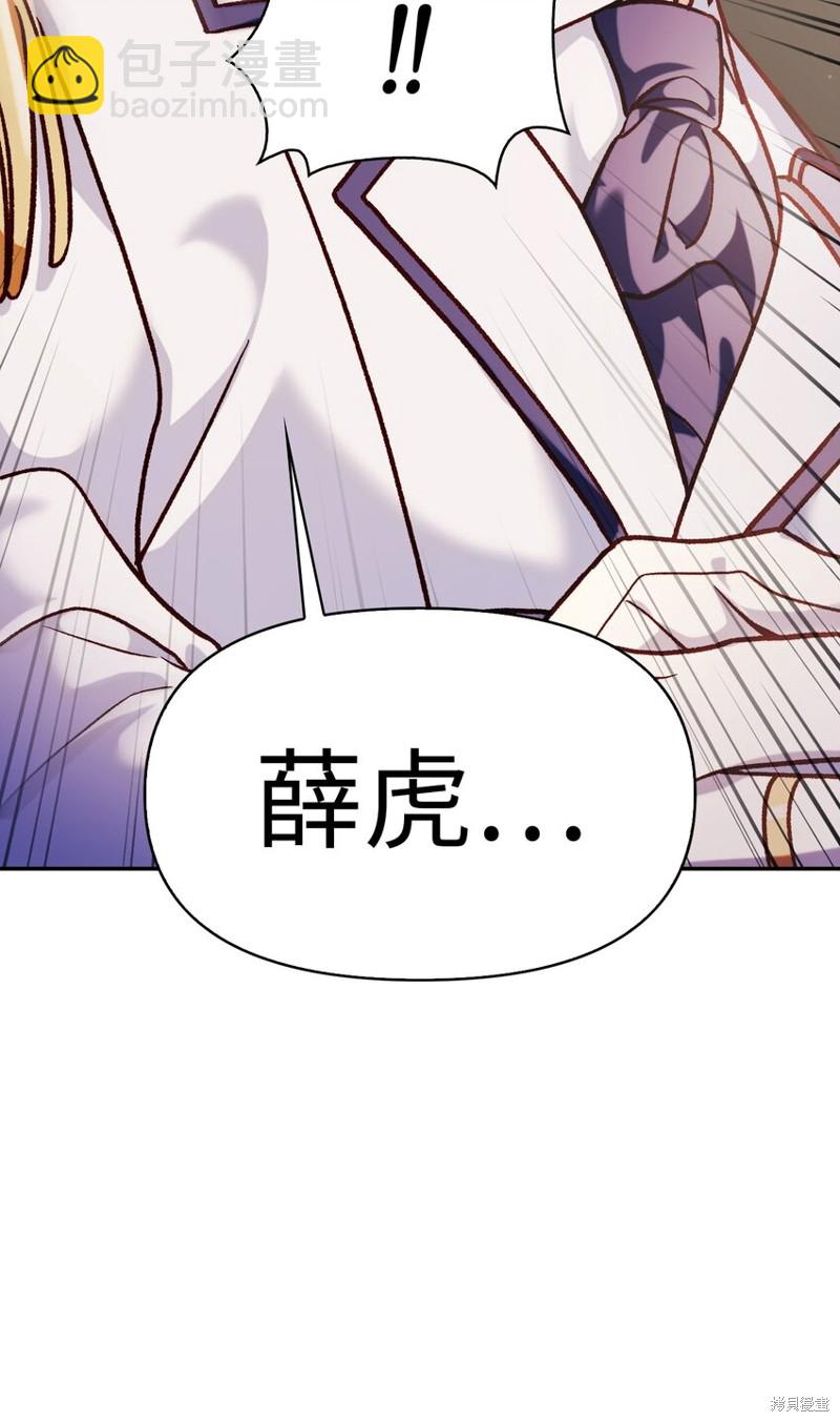第37话62
