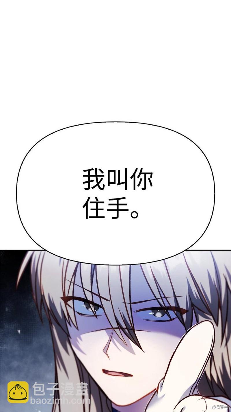 第37话63
