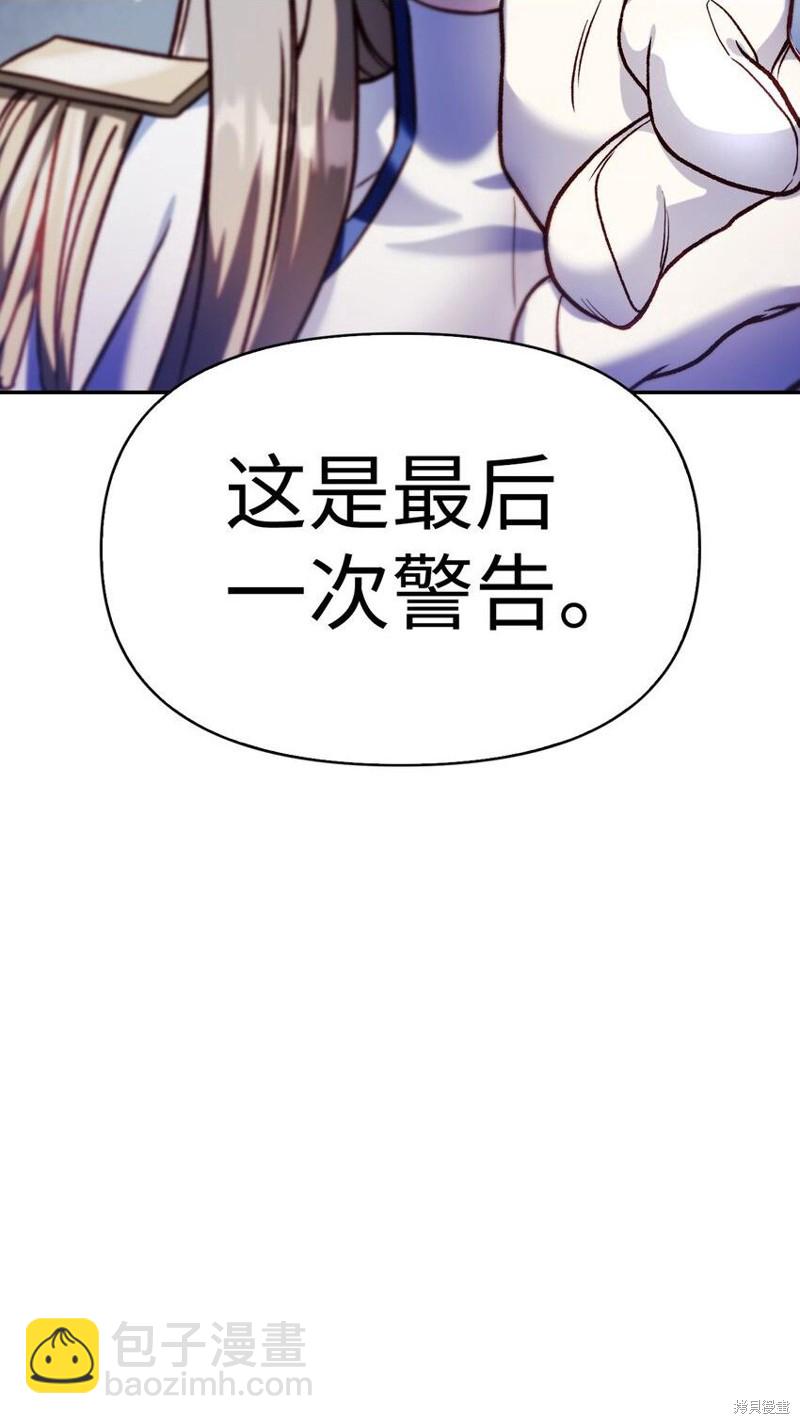 第37话64