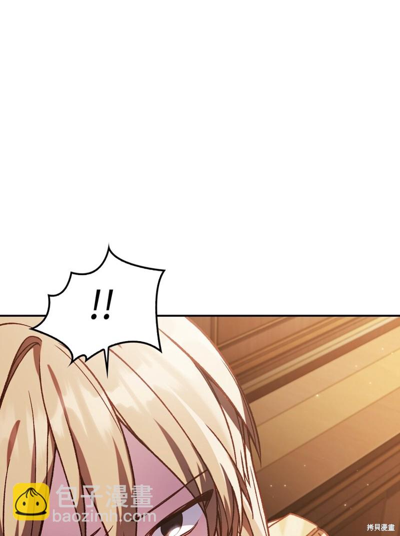 第37话7