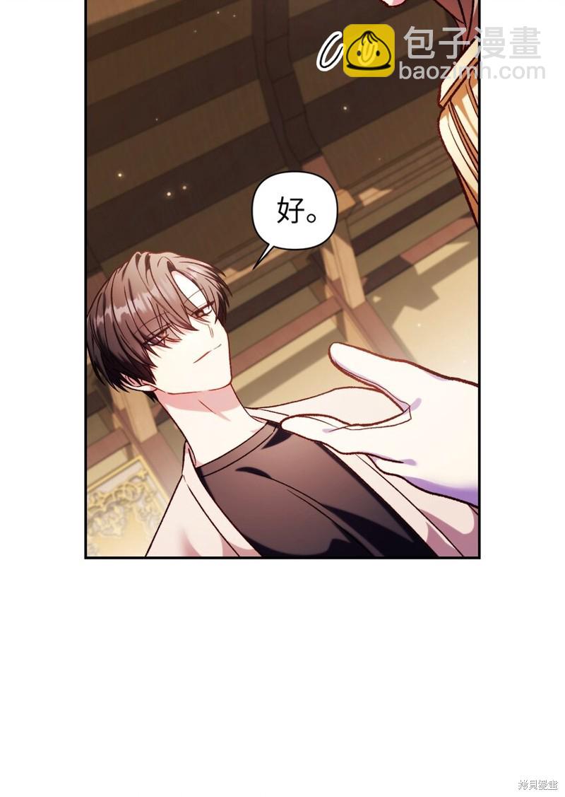 第37话92