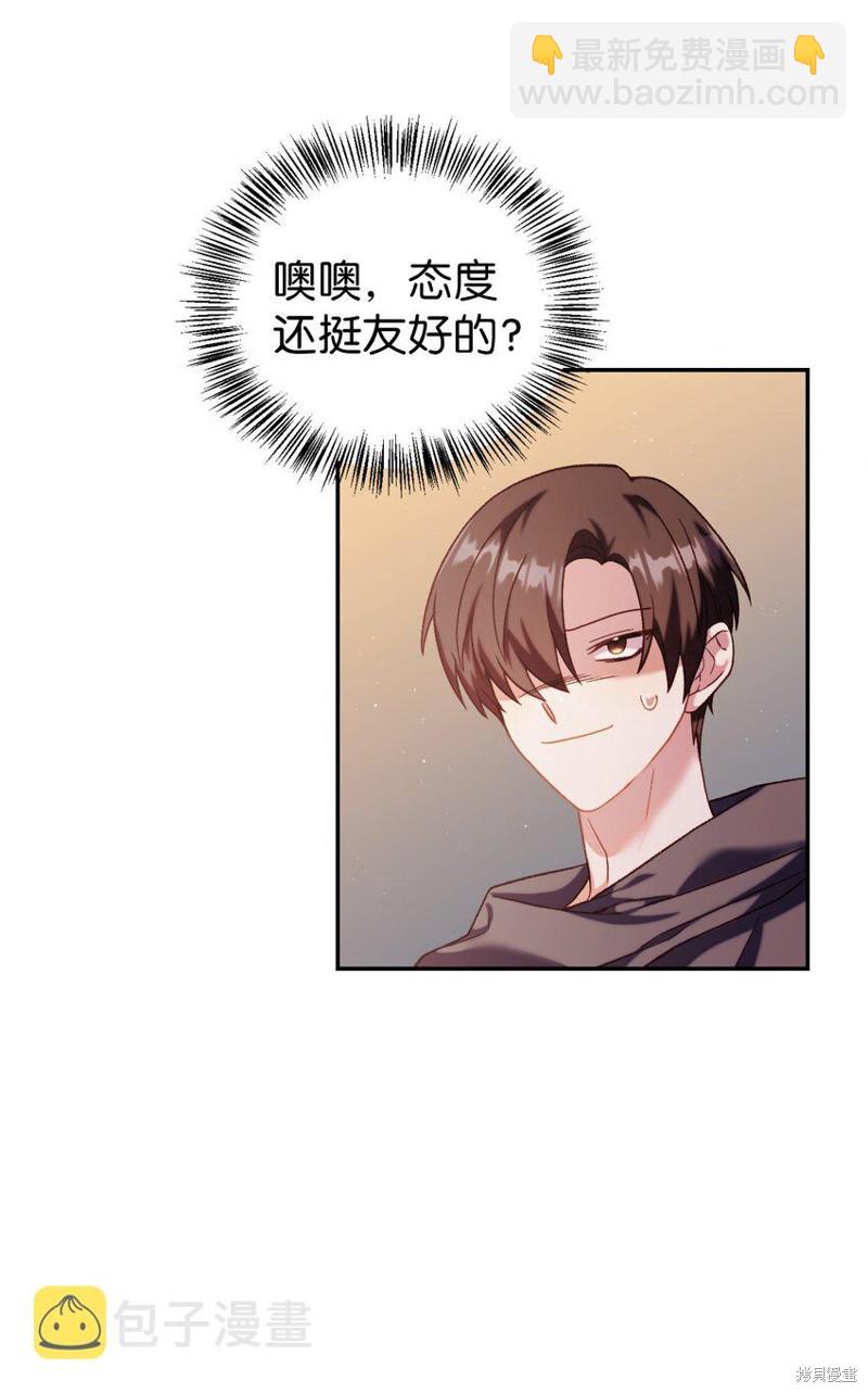 第38话100