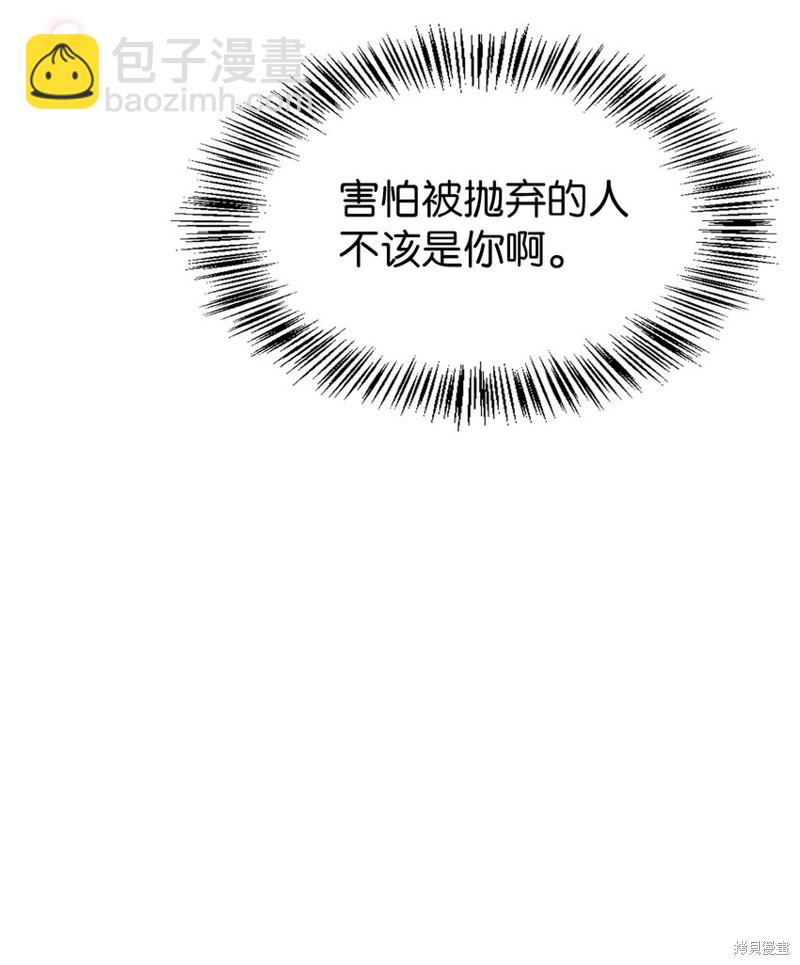 第38话25