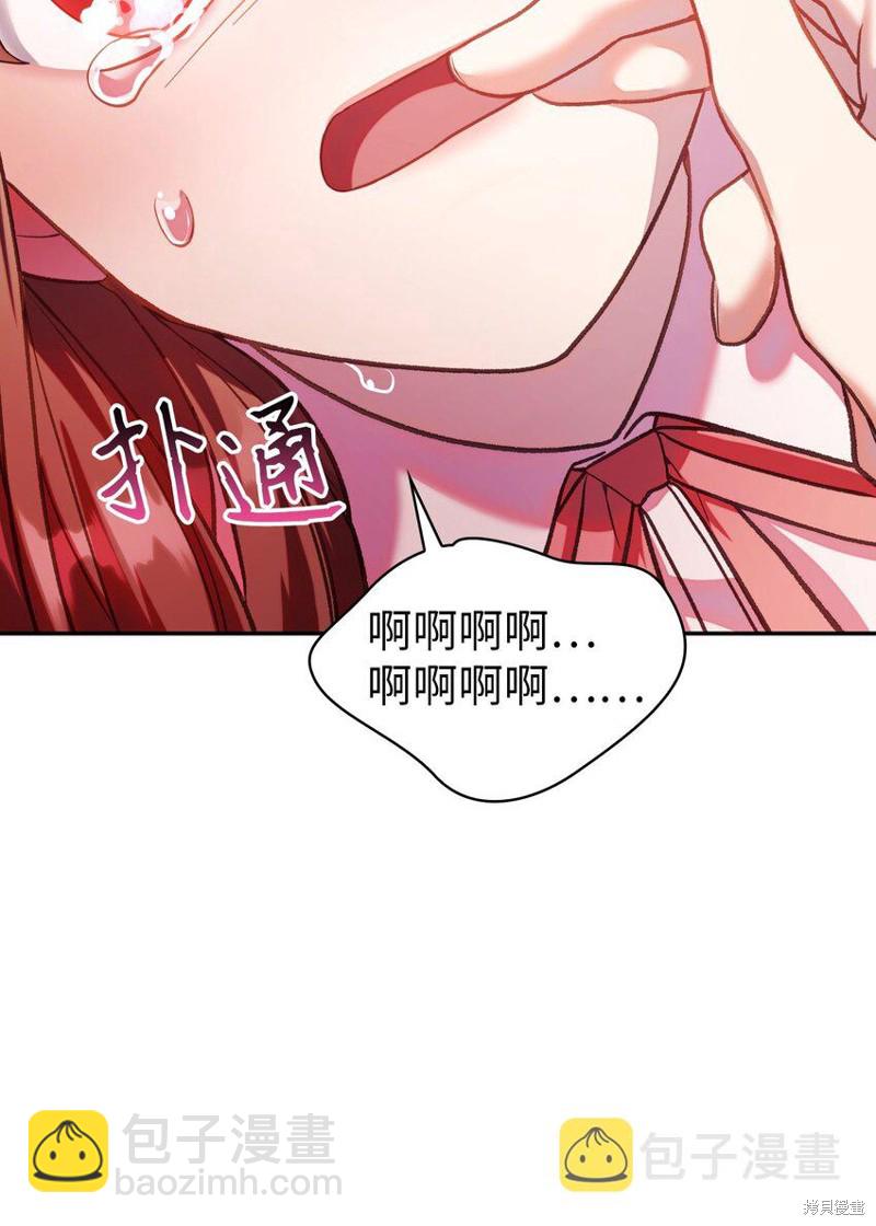 第38话39