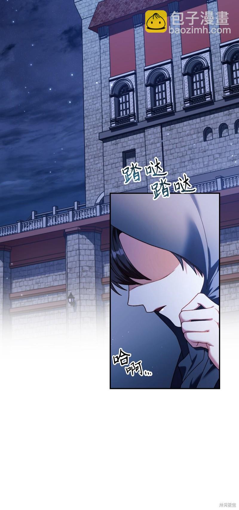 第38话65