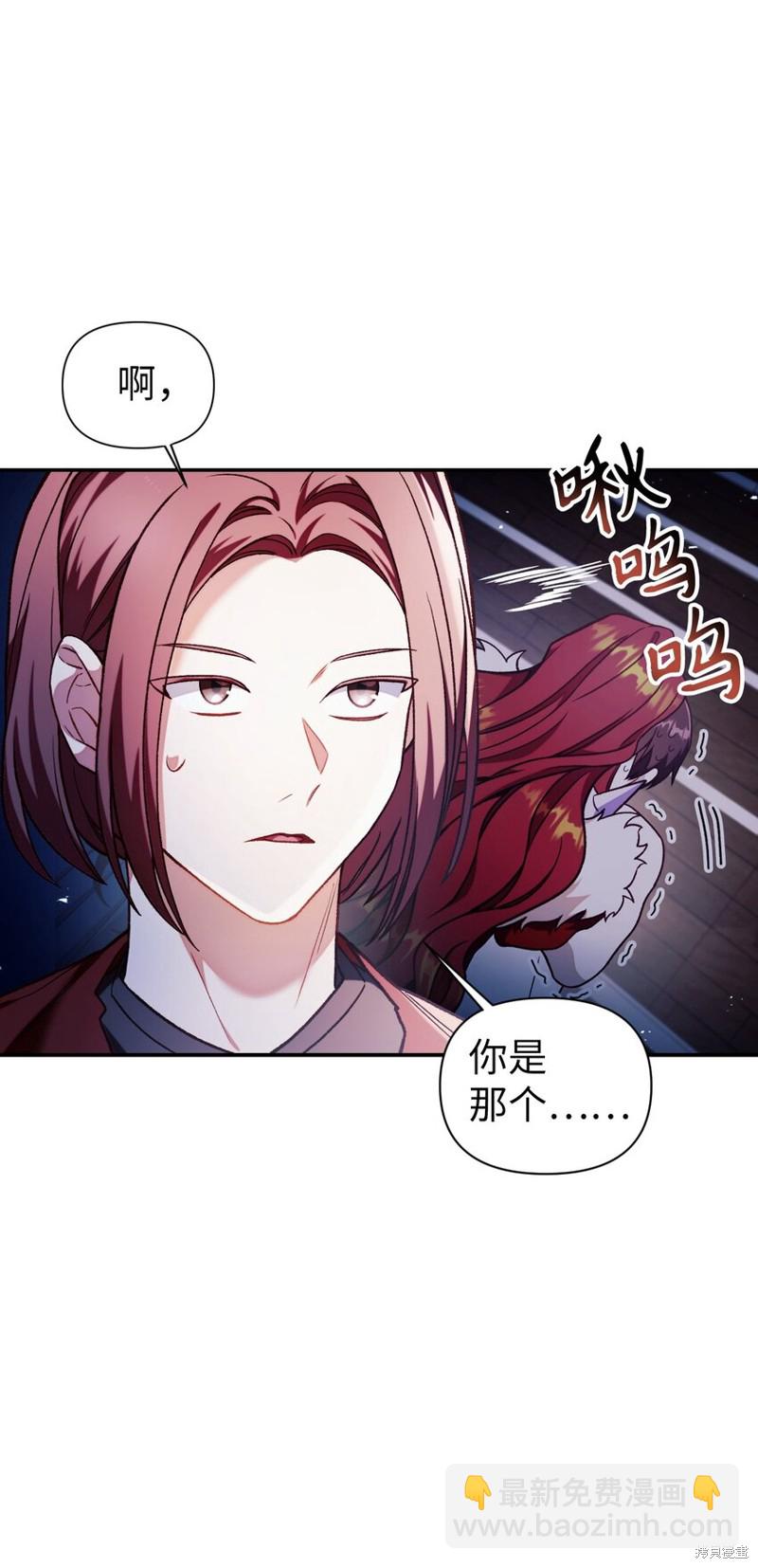 第38话67