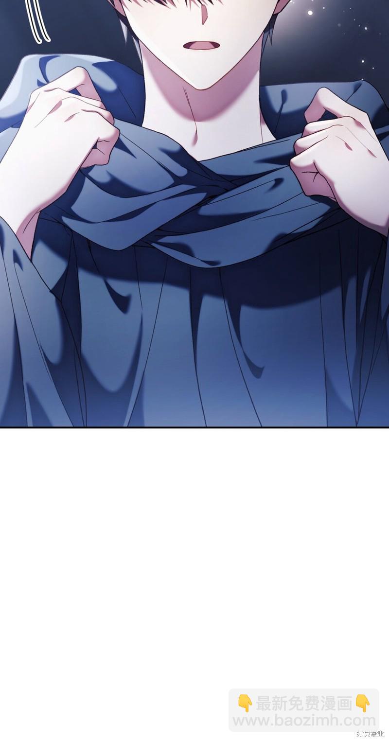 第38话69