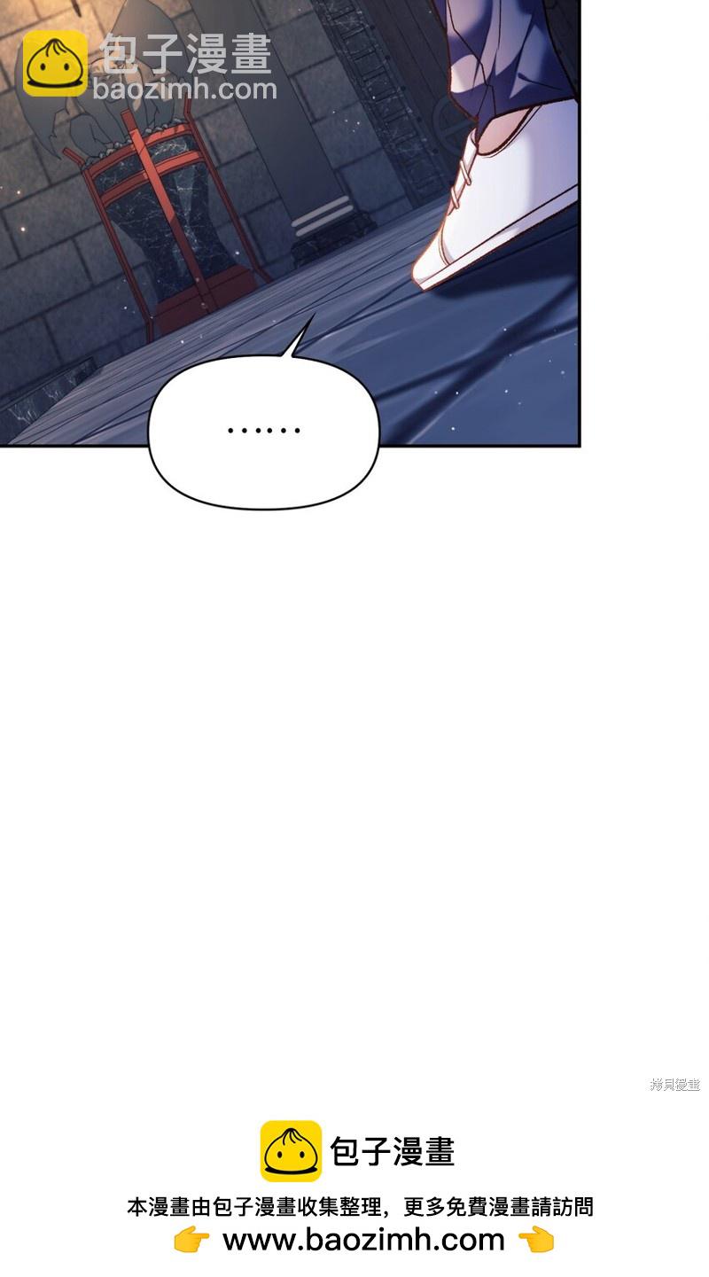 第38话73