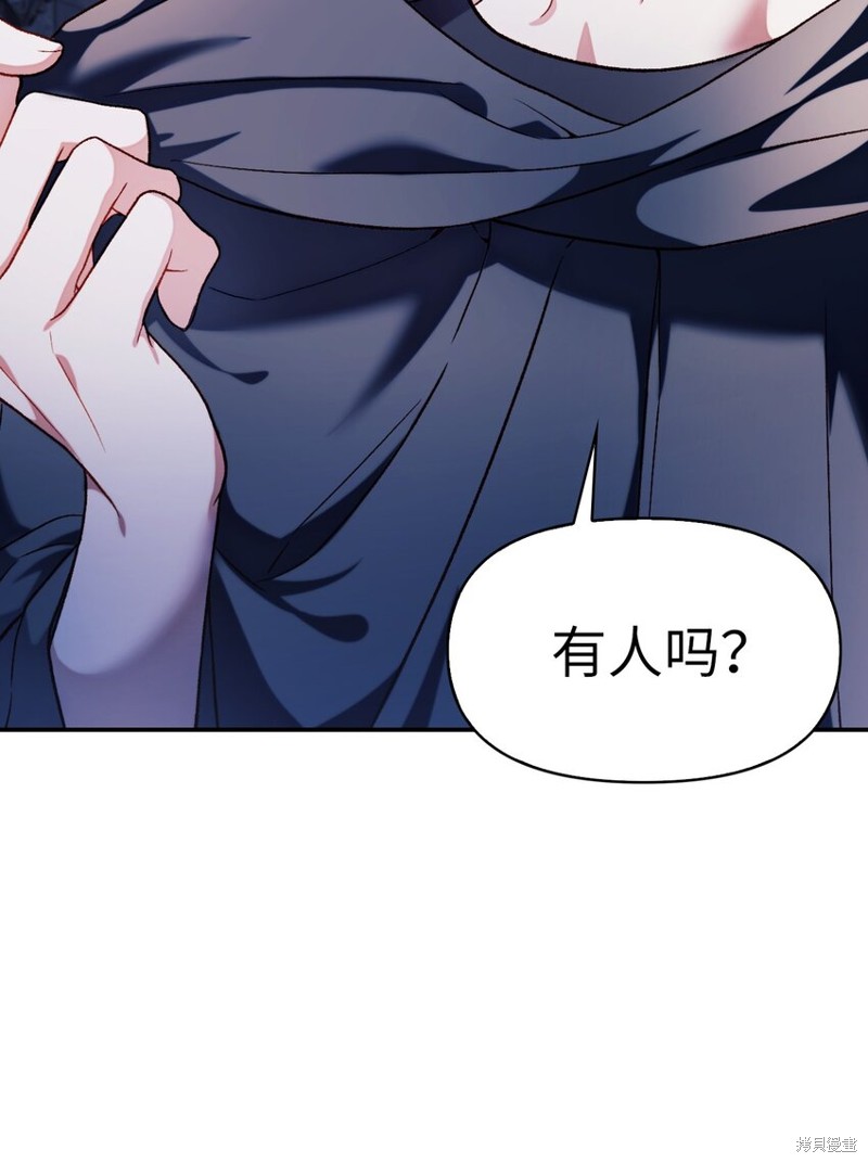 第38话75