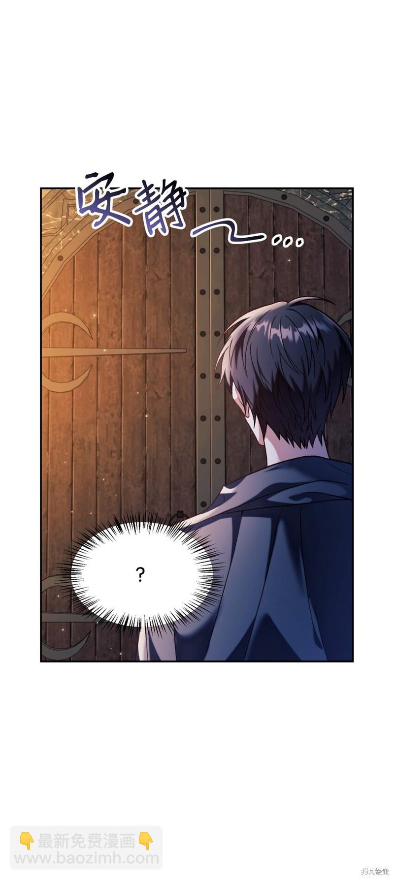 第38话76