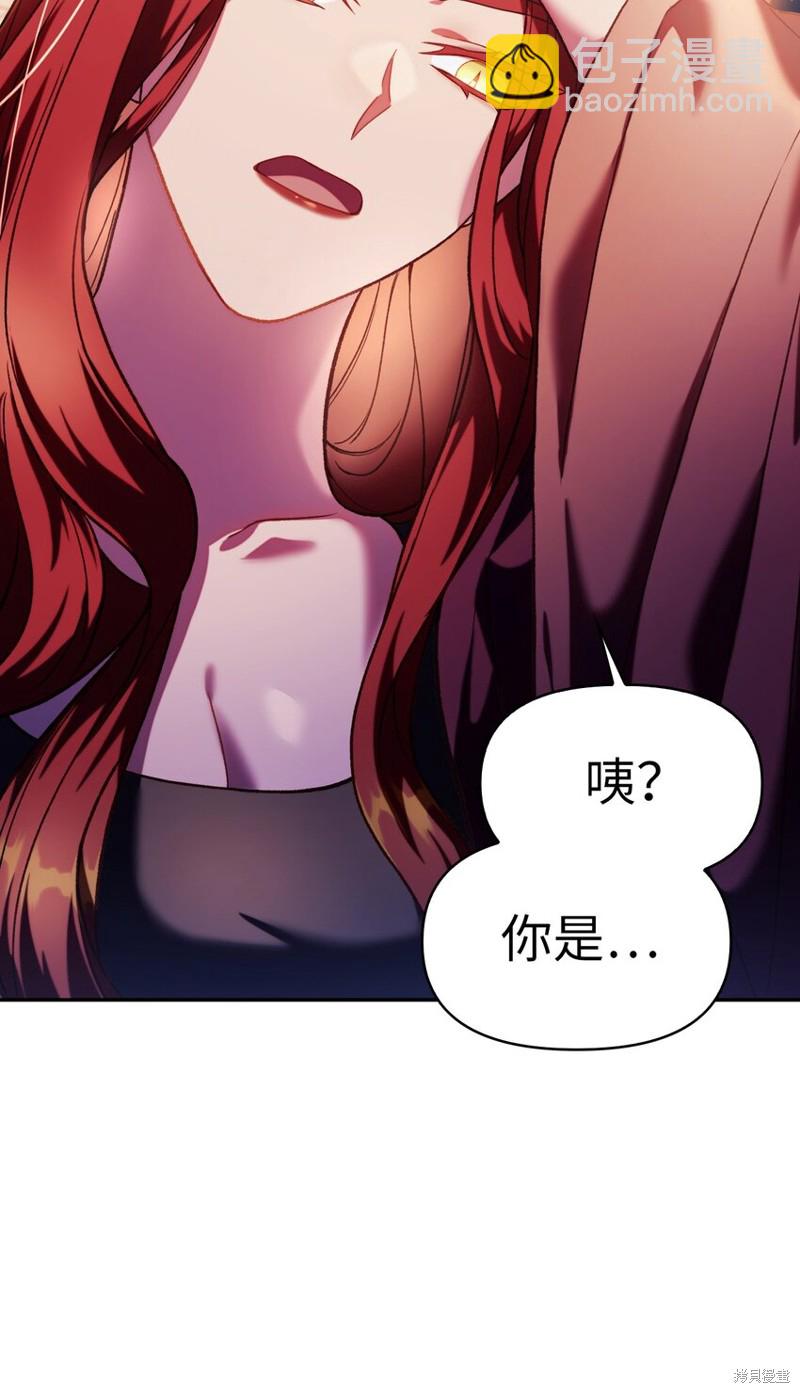第38话82