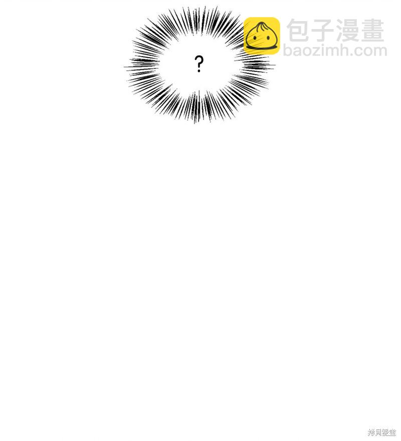 第38话97