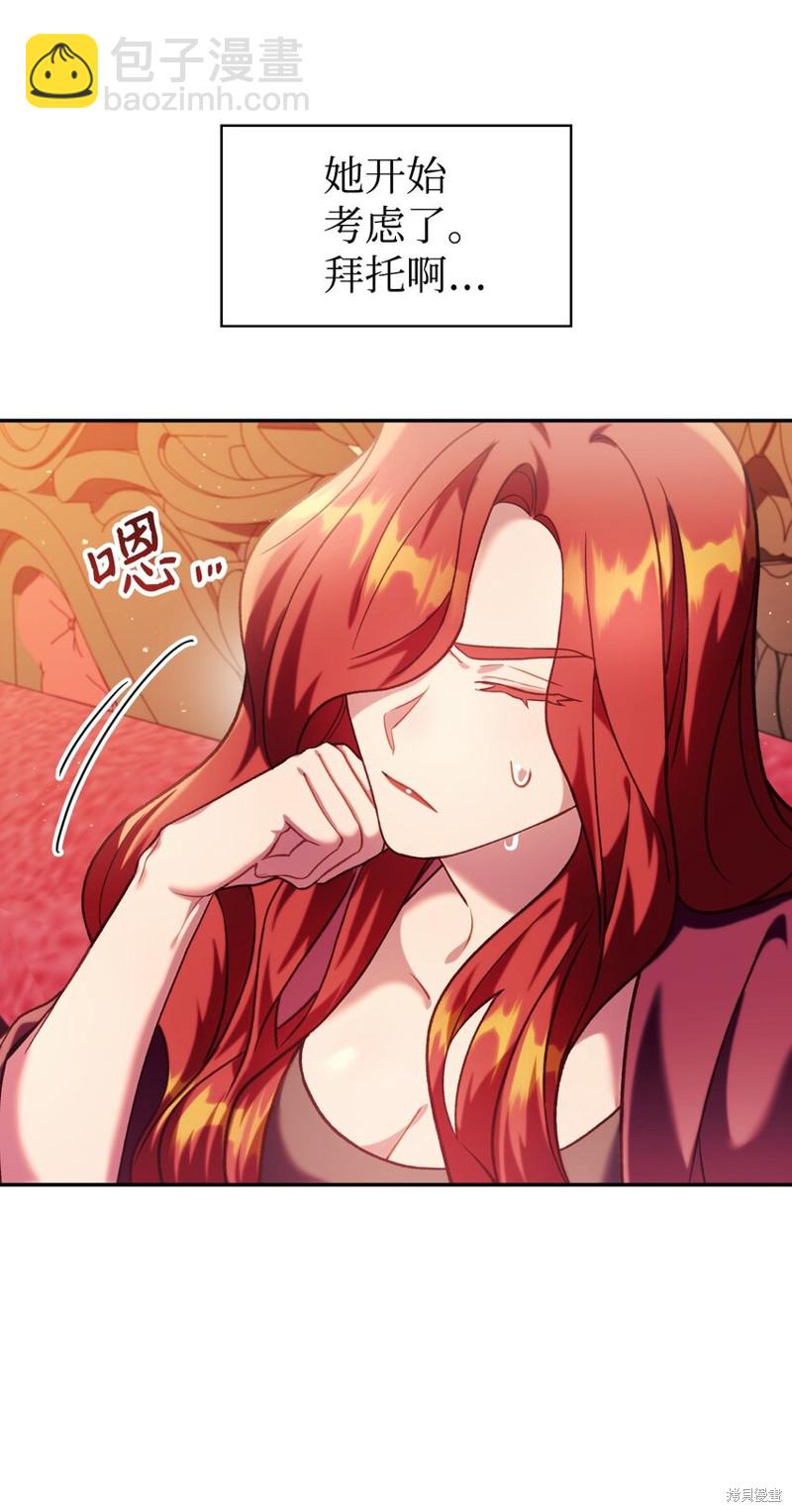 第39话114